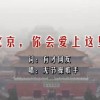 2024ſʷ¼ѯϢʱ